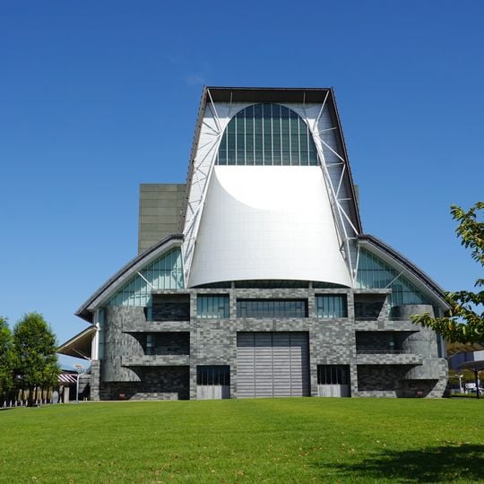 Shizuoka Convention & Arts Center