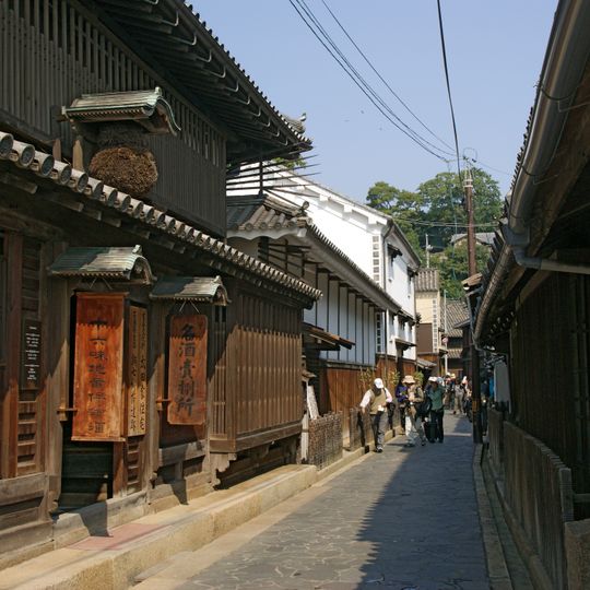 Ōta Residence