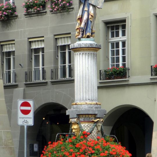 Fuente de Moisés