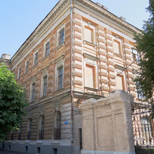 Mariinskaya Gymnasium, Novocherkassk