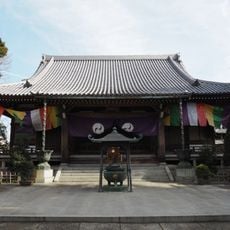 地蔵院