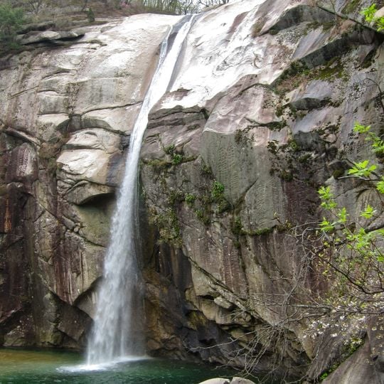 Pakyon Falls