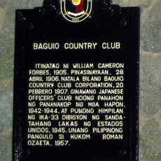 Baguio Country Club historical marker