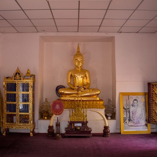Wat Phra That Chom Sak
