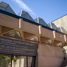 Confederation Centre of the Arts