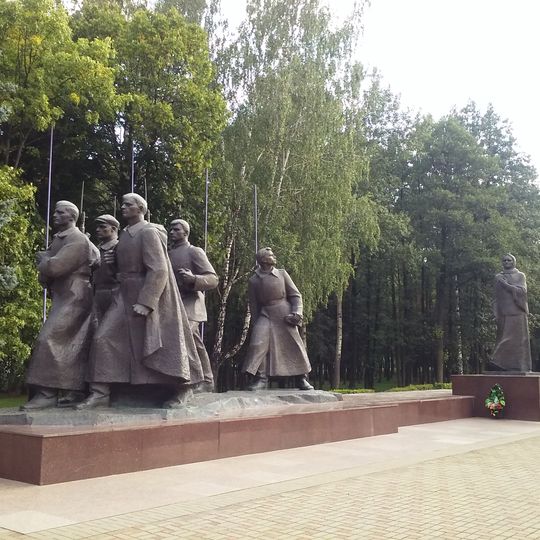 Monument à la mère-patriote soviétique