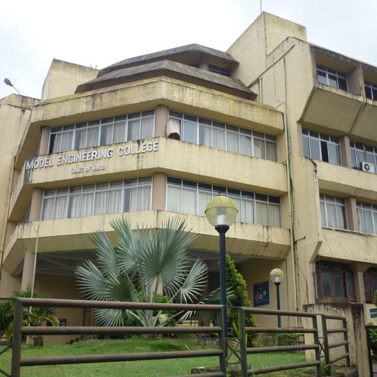 Model Engineering College