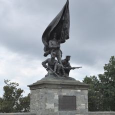 Bell Rock Memorial Park