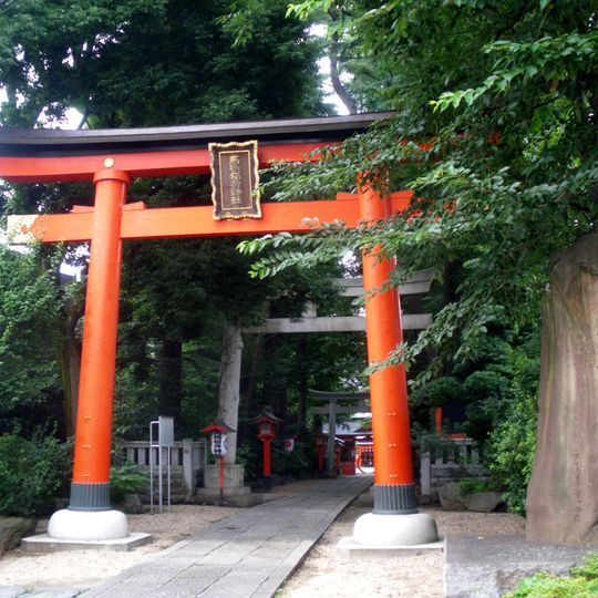 Mabashi Inari-jinja
