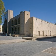 Medrese Nadir Devonbegi