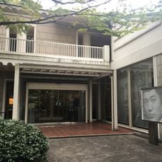 Kanagawa Museum of Modern Literature