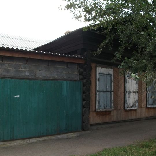 Главный дом