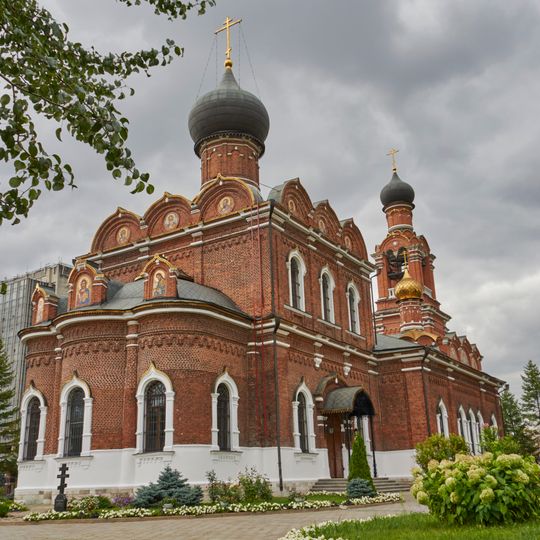 Волоколамское шоссе 128, здание храма