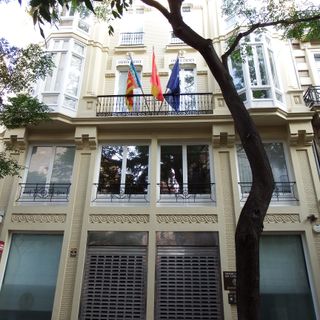 Biblioteca de la Sindicatura de Cuentas, Valencia
