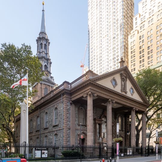 Chapelle Saint-Paul de Manhattan