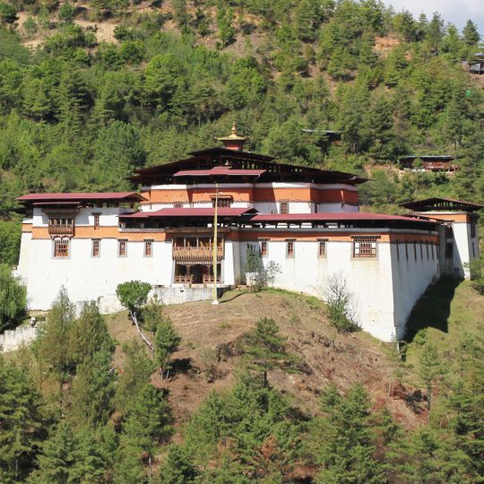 Dzong di Simtokha