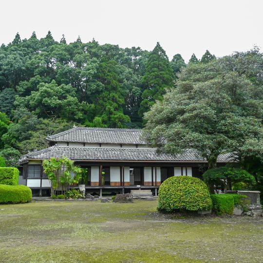 Yoshōkan