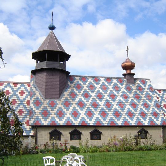 Orthodox Monastery Mother of God, Consoler of the afflicted