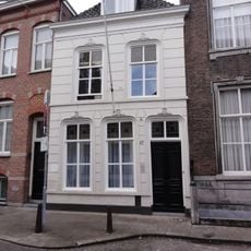 Peperstraat 17, 's-Hertogenbosch