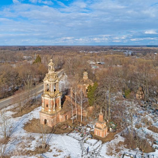 Bolshoye Selo, Ryazan Oblast