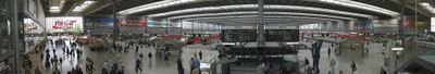 Panoramic View 2