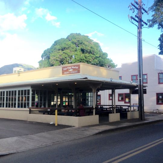 Paia Fishmarket Front Street Restaurant