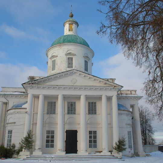 Church of the Holy Trinity