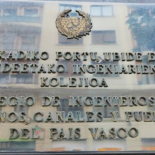 Biblioteca del Colegio de Ingenieros de Caminos, Canales y Puertos - Demarcación del País Vasco