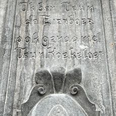 Teun de Eierboer