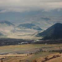 East Kazakhstan Region