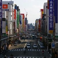 浪速区