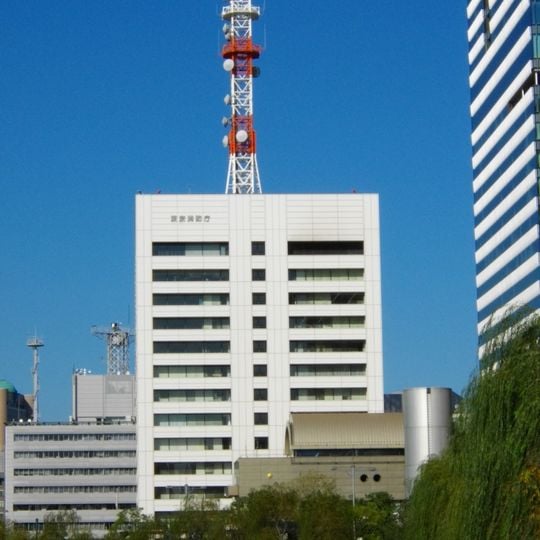 Tokyo Fire Department
