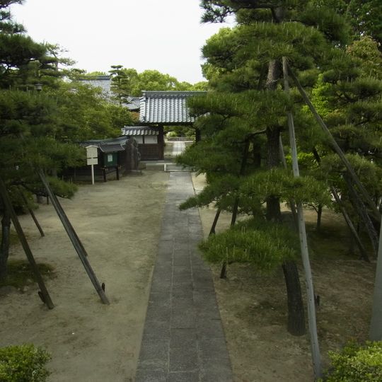 Ryōun-ji