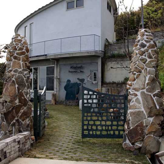 Kakuya Oishi Museum of Art-yama