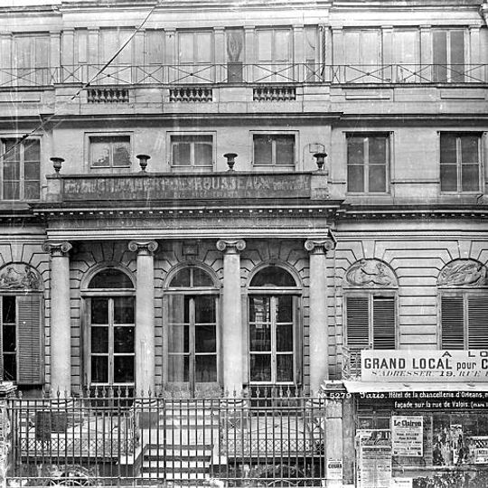 Chancellerie d'Orléans