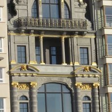 Villa Maritza