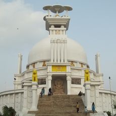 Dhauli