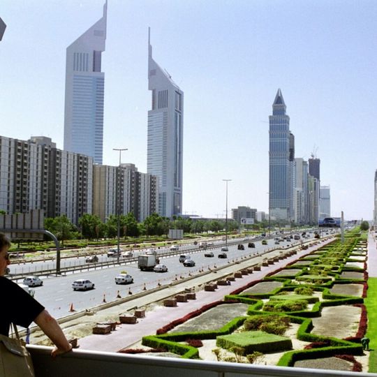 Emirates Hotel Tower