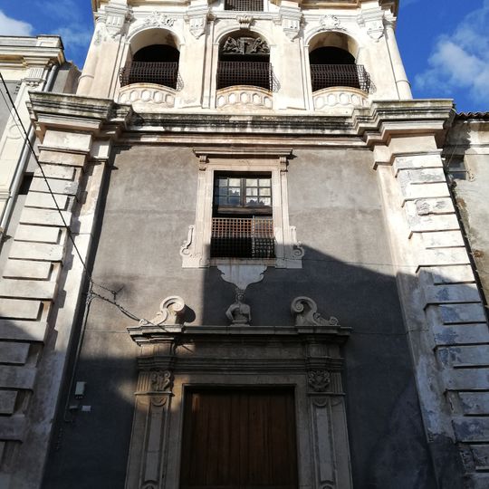Conservatorio delle Verginelle di Sant'Agata