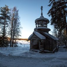 Saint Barbara Chapel, Kokkoyla