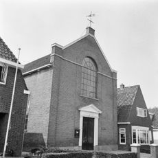 Doopsgezinde kerk, Aldeboarn