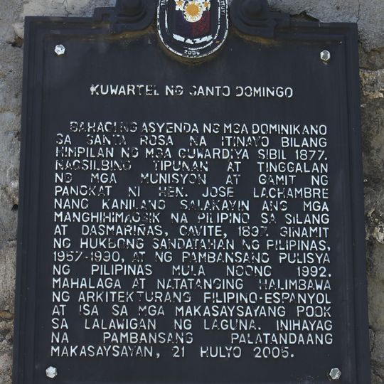 Barracks of Santo Domingo historical marker