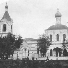 Успенская церковь