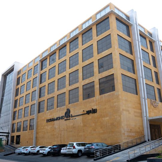 Rosemond Alhamra Hotel