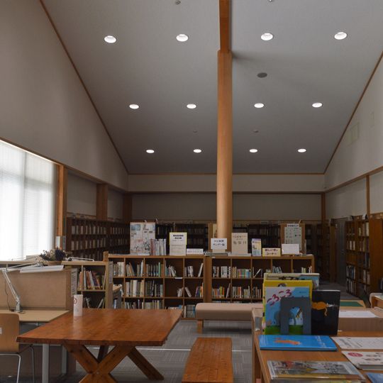 Shitara Town Library