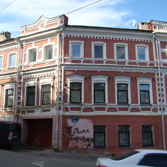 Ilyinskaya Street 1, Nizhny Novgorod