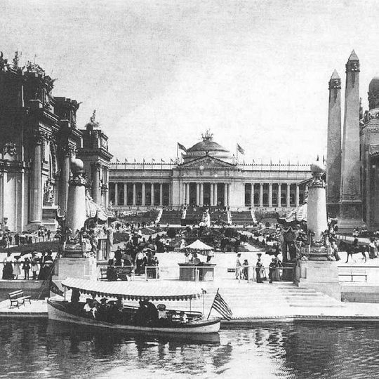 Louisiana Purchase Exposition