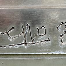 Sculpture