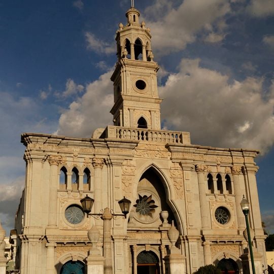 Templo de Nuestra Señora del Carmen