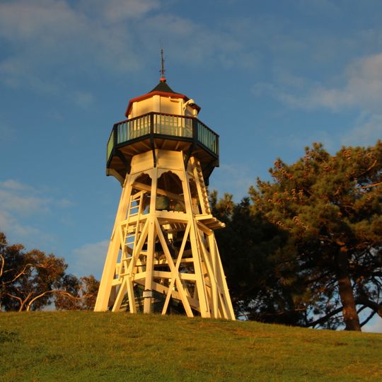 Fire Watch Tower